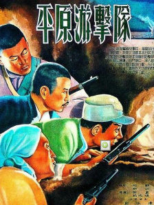 精品一区二区在线视频